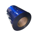 Factory Directly Supply 3003 H46 Prepainted Coated Coil Aluminium